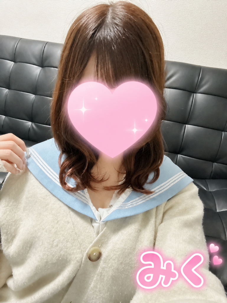 みく